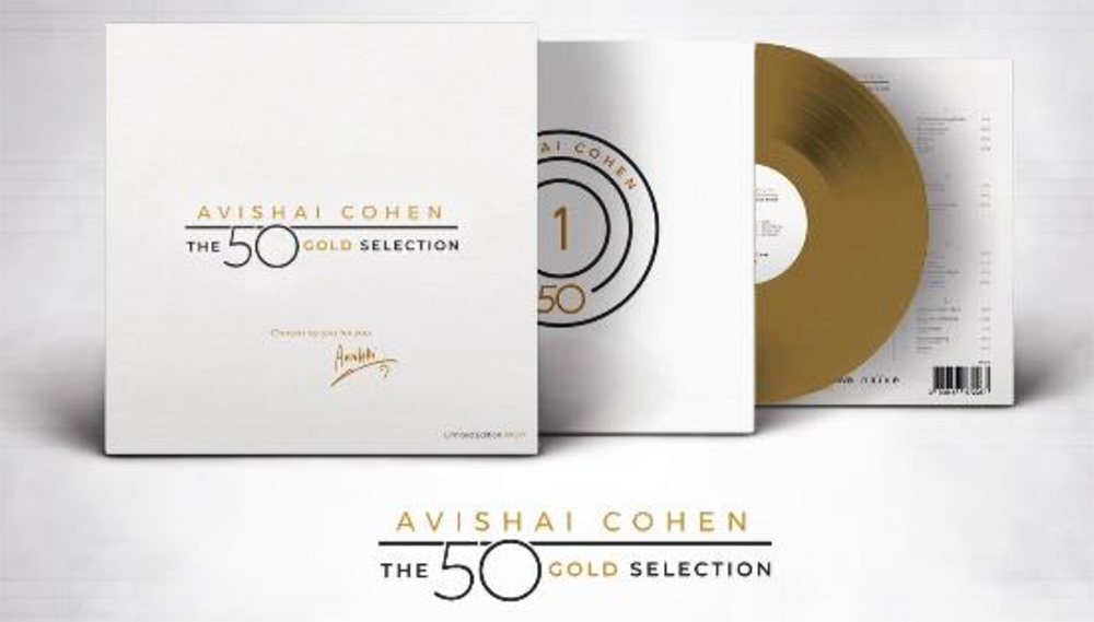 COHEN,AVISHAI ASHES TO GOLD LP – Lunchbox Records