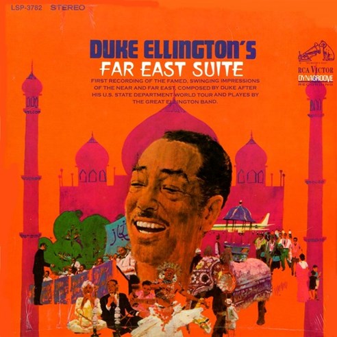 Far East Suite
